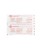 Plaster poiniekcyjny 2,5cmx8,5cm 1sztuka