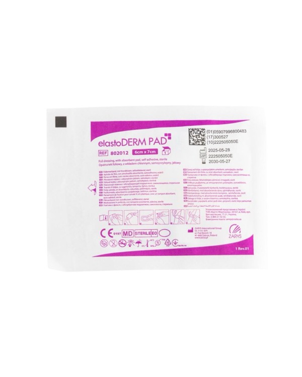 Opatrunek foliowy, z wkładem chłonnym, samoprzylepny jałowy 6cmx7cm